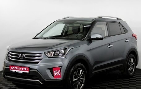Hyundai Creta I рестайлинг, 2019 год, 2 275 000 рублей, 1 фотография