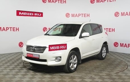 Toyota RAV4, 2011 год, 1 198 000 рублей, 1 фотография