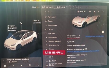 Tesla Model Y I, 2021 год, 3 699 000 рублей, 6 фотография