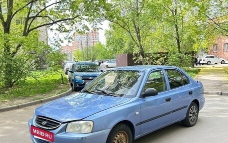 Hyundai Accent II, 2004 год, 240 000 рублей, 2 фотография