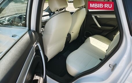 Geely Coolray I, 2023 год, 1 580 000 рублей, 20 фотография