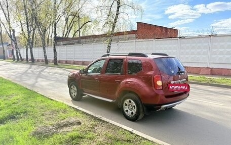 Renault Duster I рестайлинг, 2015 год, 530 000 рублей, 2 фотография
