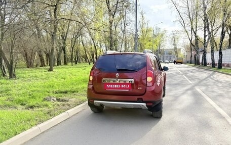 Renault Duster I рестайлинг, 2015 год, 530 000 рублей, 3 фотография