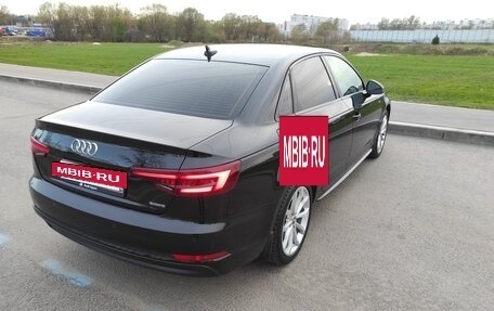 Audi A4, 2017 год, 2 300 000 рублей, 8 фотография