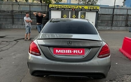 Mercedes-Benz C-Класс, 2014 год, 2 265 000 рублей, 7 фотография