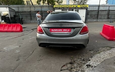 Mercedes-Benz C-Класс, 2014 год, 2 265 000 рублей, 9 фотография