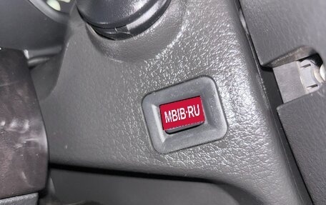 KIA Sorento II рестайлинг, 2017 год, 2 190 000 рублей, 15 фотография