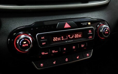 KIA Sorento III Prime рестайлинг, 2018 год, 2 990 000 рублей, 29 фотография
