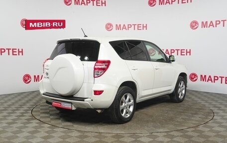 Toyota RAV4, 2011 год, 1 198 000 рублей, 5 фотография