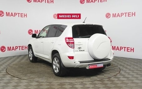 Toyota RAV4, 2011 год, 1 198 000 рублей, 7 фотография