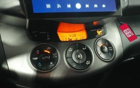 Toyota RAV4, 2011 год, 1 198 000 рублей, 13 фотография