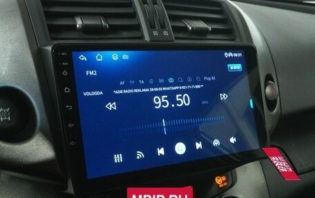 Toyota RAV4, 2011 год, 1 198 000 рублей, 12 фотография