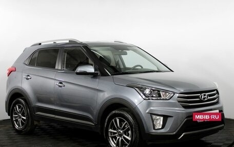 Hyundai Creta I рестайлинг, 2019 год, 2 275 000 рублей, 4 фотография