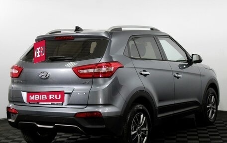 Hyundai Creta I рестайлинг, 2019 год, 2 275 000 рублей, 6 фотография