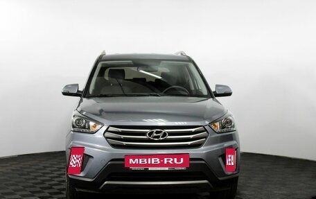 Hyundai Creta I рестайлинг, 2019 год, 2 275 000 рублей, 3 фотография