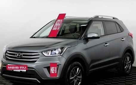 Hyundai Creta I рестайлинг, 2019 год, 2 275 000 рублей, 2 фотография