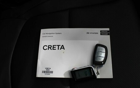 Hyundai Creta I рестайлинг, 2019 год, 2 275 000 рублей, 23 фотография