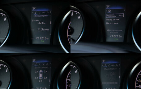 Toyota Camry, 2020 год, 2 248 000 рублей, 10 фотография