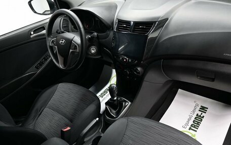 Hyundai Solaris II рестайлинг, 2014 год, 945 000 рублей, 14 фотография