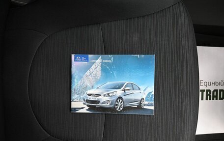 Hyundai Solaris II рестайлинг, 2014 год, 945 000 рублей, 20 фотография