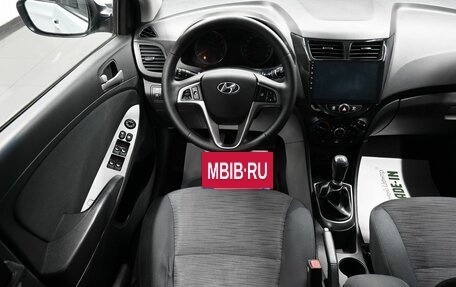 Hyundai Solaris II рестайлинг, 2014 год, 945 000 рублей, 12 фотография