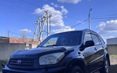 Toyota RAV4, 2003 год, 730 000 рублей, 1 фотография