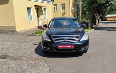 Nissan Teana, 2011 год, 899 000 рублей, 1 фотография