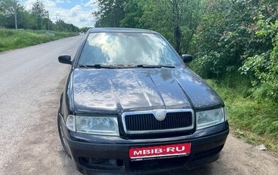 Skoda Octavia IV, 2007 год, 220 000 рублей, 1 фотография