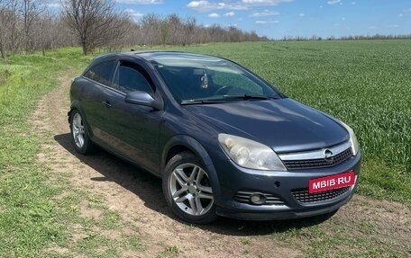 Opel Astra H, 2007 год, 450 000 рублей, 1 фотография