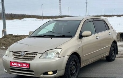 Toyota Allex i рестайлинг, 2003 год, 560 000 рублей, 1 фотография