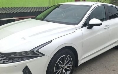 KIA K5, 2020 год, 2 550 000 рублей, 1 фотография