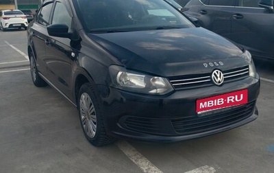 Volkswagen Polo VI (EU Market), 2014 год, 850 000 рублей, 1 фотография