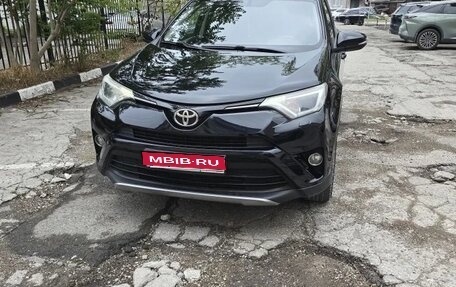 Toyota RAV4, 2017 год, 1 955 000 рублей, 1 фотография
