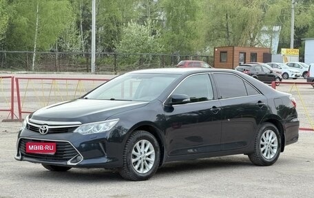 Toyota Camry, 2016 год, 1 995 000 рублей, 1 фотография