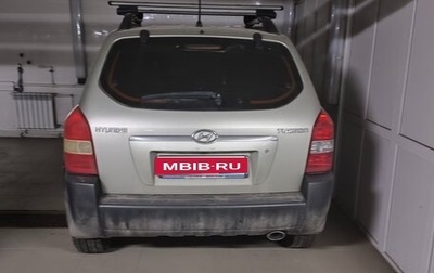 Hyundai Tucson III, 2007 год, 951 000 рублей, 1 фотография