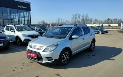 Lifan X50, 2017 год, 399 000 рублей, 1 фотография