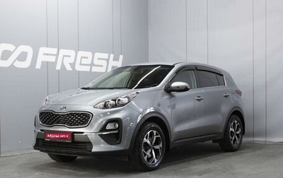 KIA Sportage IV рестайлинг, 2021 год, 2 565 000 рублей, 1 фотография