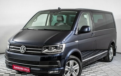 Volkswagen Multivan T6 рестайлинг, 2018 год, 3 535 000 рублей, 1 фотография