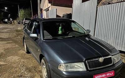 Skoda Octavia IV, 2006 год, 310 000 рублей, 1 фотография