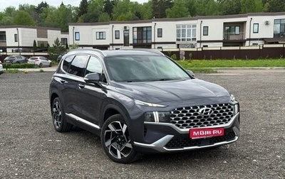 Hyundai Santa Fe IV, 2022 год, 4 300 000 рублей, 1 фотография
