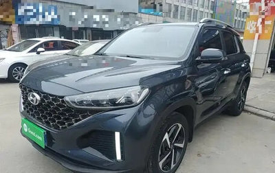 Hyundai ix35, 2021 год, 1 405 040 рублей, 1 фотография