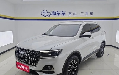 Haval H6, 2023 год, 1 311 000 рублей, 1 фотография