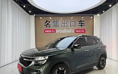 KIA Seltos I, 2023 год, 1 990 000 рублей, 1 фотография