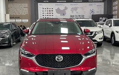 Mazda CX-30 I, 2022 год, 1 550 000 рублей, 1 фотография