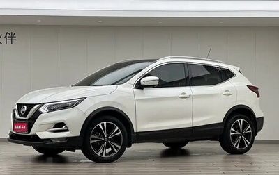 Nissan Qashqai, 2021 год, 1 650 000 рублей, 1 фотография