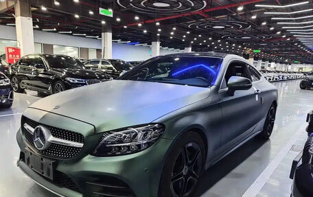 Mercedes-Benz C-Класс, 2021 год, 2 555 123 рублей, 1 фотография