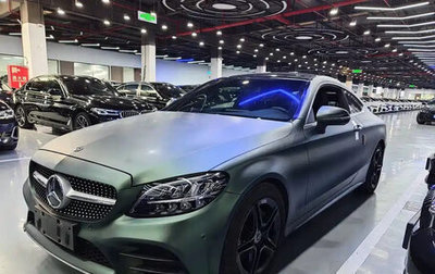 Mercedes-Benz C-Класс, 2021 год, 2 555 123 рублей, 1 фотография