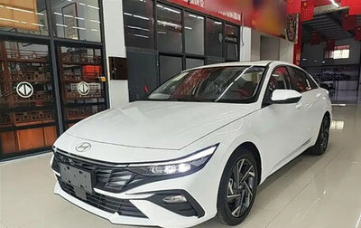 Hyundai Elantra, 2026 год, 1 629 099 рублей, 1 фотография