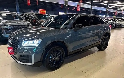 KIA K3, 2022 год, 1 380 000 рублей, 1 фотография