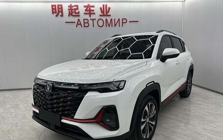 Changan CS35 Plus, 2023 год, 1 280 000 рублей, 1 фотография